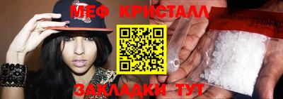 мдпв Дубна