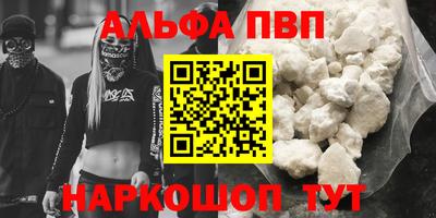 мдпв Дубна