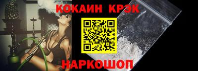 мдпв Дубна