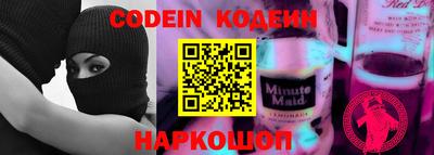 мефедрон мука Донской
