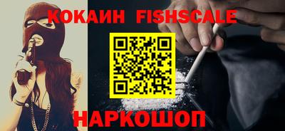 мдпв Дубна