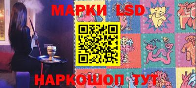 мефедрон мука Донской
