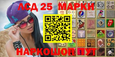 мефедрон мука Донской