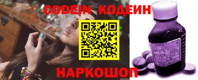 мефедрон мука Донской