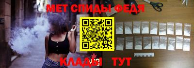 мефедрон мука Донской