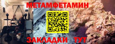мдпв Дубна
