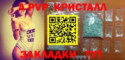 мдпв Дубна