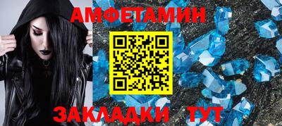 мефедрон мука Донской