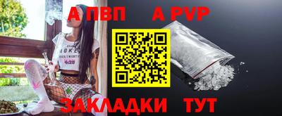 мдпв Дубна