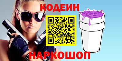 мефедрон мука Донской