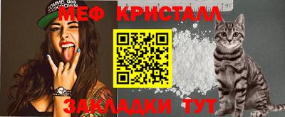 соль курить ск Донецк