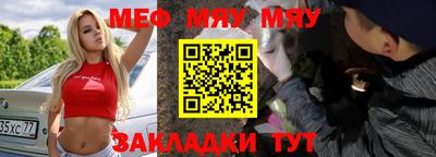 мдпв Дубна